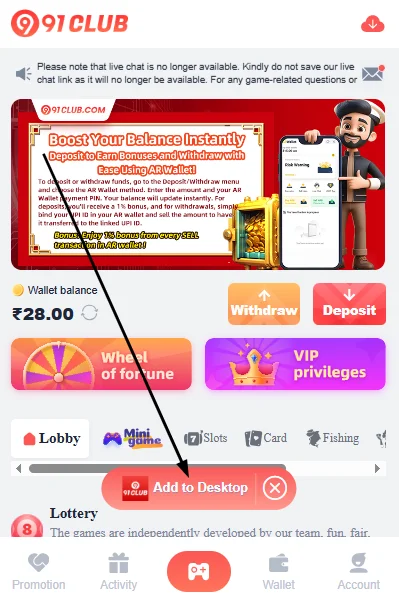 click add to desktop option
