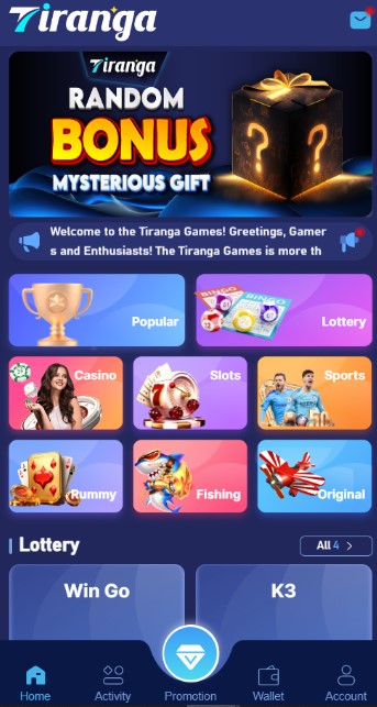 How To Have Tiranga Lottery App Download